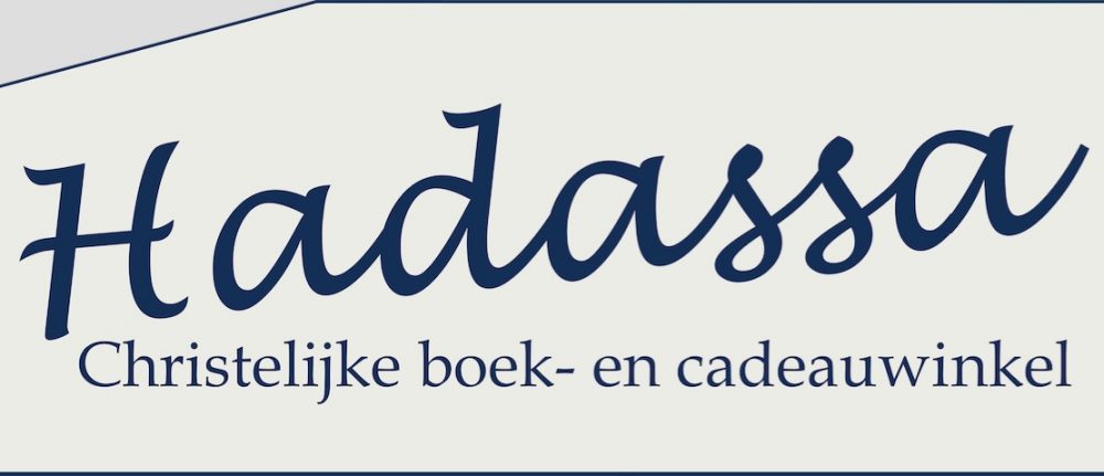 Hadassa Christelijke boek-en cadeauwinkel